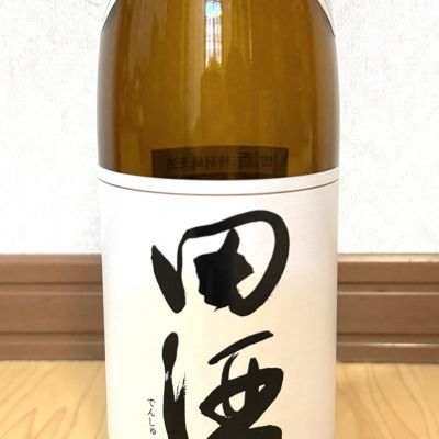 青森県の酒