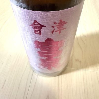 会津宮泉のレビュー by_くま呑み
