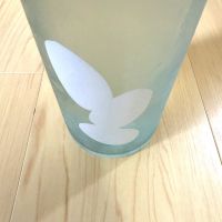 Ohmine (大嶺)