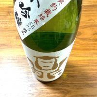 
            鼎_
            くま呑みさん