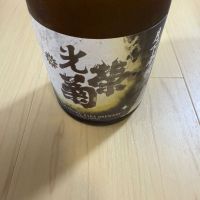光栄菊