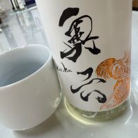 
            奥六_
            田中オルフェノクさん