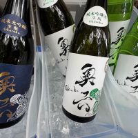 
            奥六_
            田中オルフェノクさん