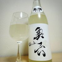 
            奥六_
            田中オルフェノクさん