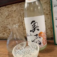
            奥六_
            田中オルフェノクさん