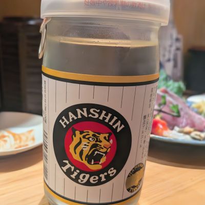 白鷹のレビュー by_カントナ