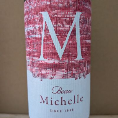 Beau Michelleのレビュー by_カントナ