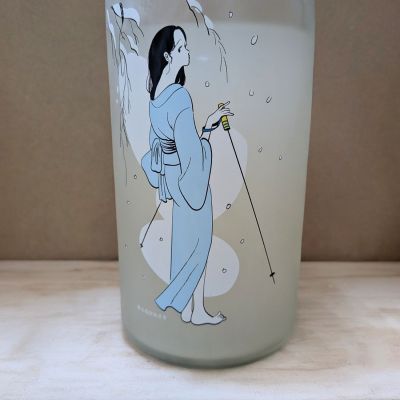 Ohmine (大嶺)のレビュー by_カントナ