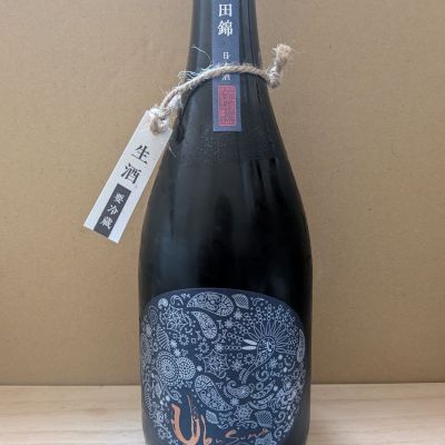 産土のレビュー by_カントナ