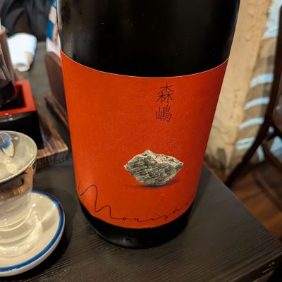 茨城県の酒