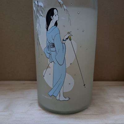 Ohmine (大嶺)のレビュー by_カントナ