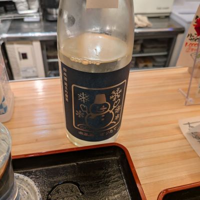 いづみ橋のレビュー by_カントナ