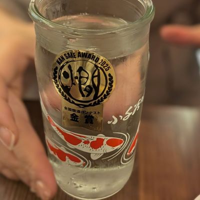 長者盛のレビュー by_カントナ