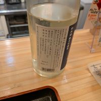 いづみ橋のレビュー by_カントナ