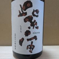 紫宙
