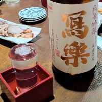 
            写楽（冩樂）_
            カントナさん