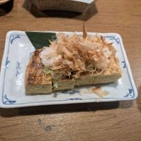 而今のレビュー by_カントナ