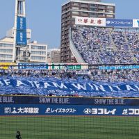 大治郎のレビュー by_カントナ