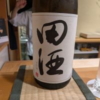 
            田酒_
            カントナさん