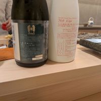 十四代のレビュー by_カントナ