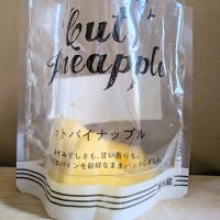 ちえびじんのレビュー by_カントナ