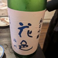 秋田県の酒