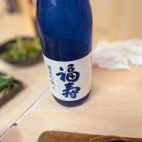福寿