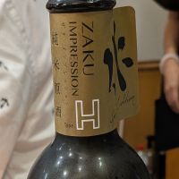 三重県の酒