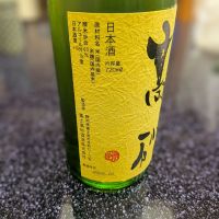 高砂のレビュー by_カントナ