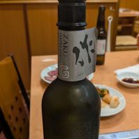 三重県の酒