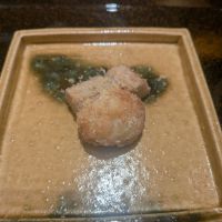 酔鯨のレビュー by_カントナ