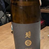 南部美人