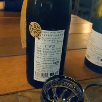 而今のレビュー by_カントナ