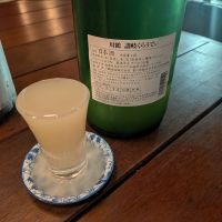 讃岐くらうでぃのレビュー by_カントナ