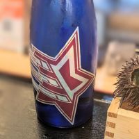 三連星