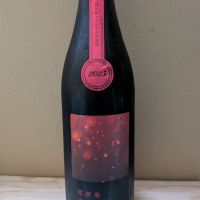 電照菊のレビュー by_カントナ