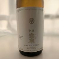 会津宮泉