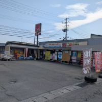 写楽（冩樂）のレビュー by_カントナ