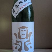 鼎