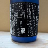 越弌のレビュー by_カントナ