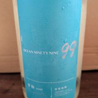 OCEAN99