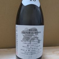 くどき上手