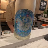 龍勢