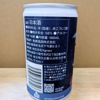 いづみ橋のレビュー by_カントナ