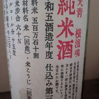 天青