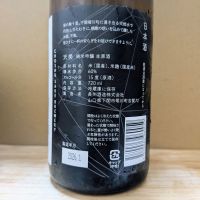 天美のレビュー by_カントナ