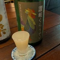 讃岐くらうでぃ