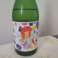 満寿泉