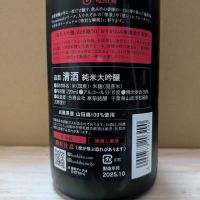 電照菊のレビュー by_カントナ