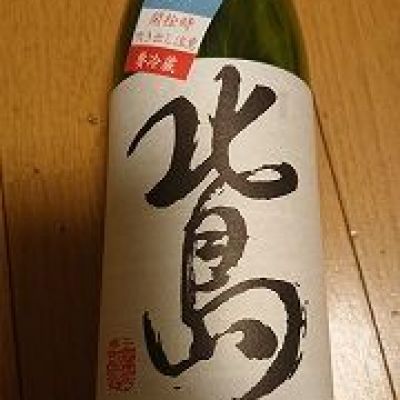 滋賀県の酒